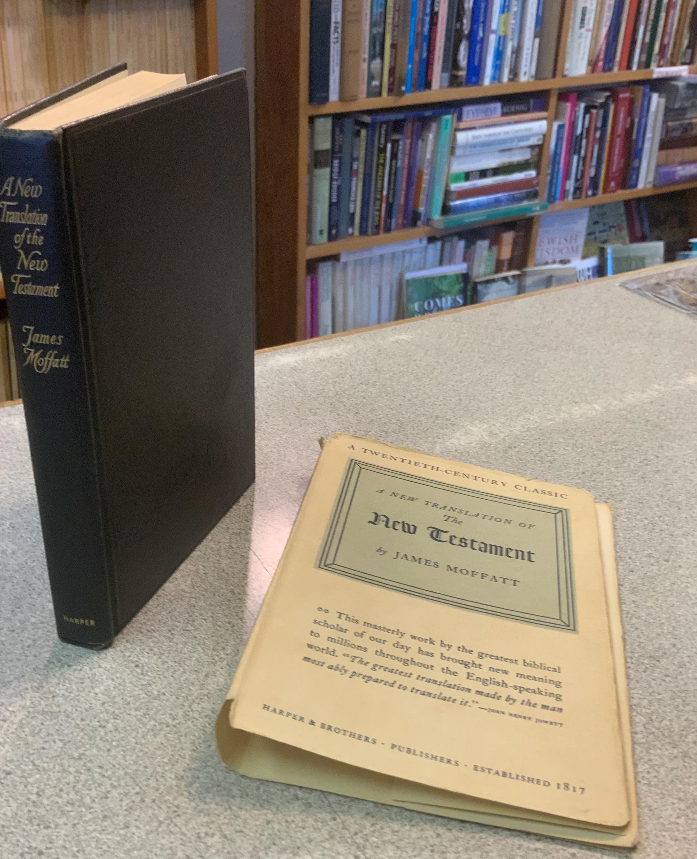 James Moffatt Bible - Etsy