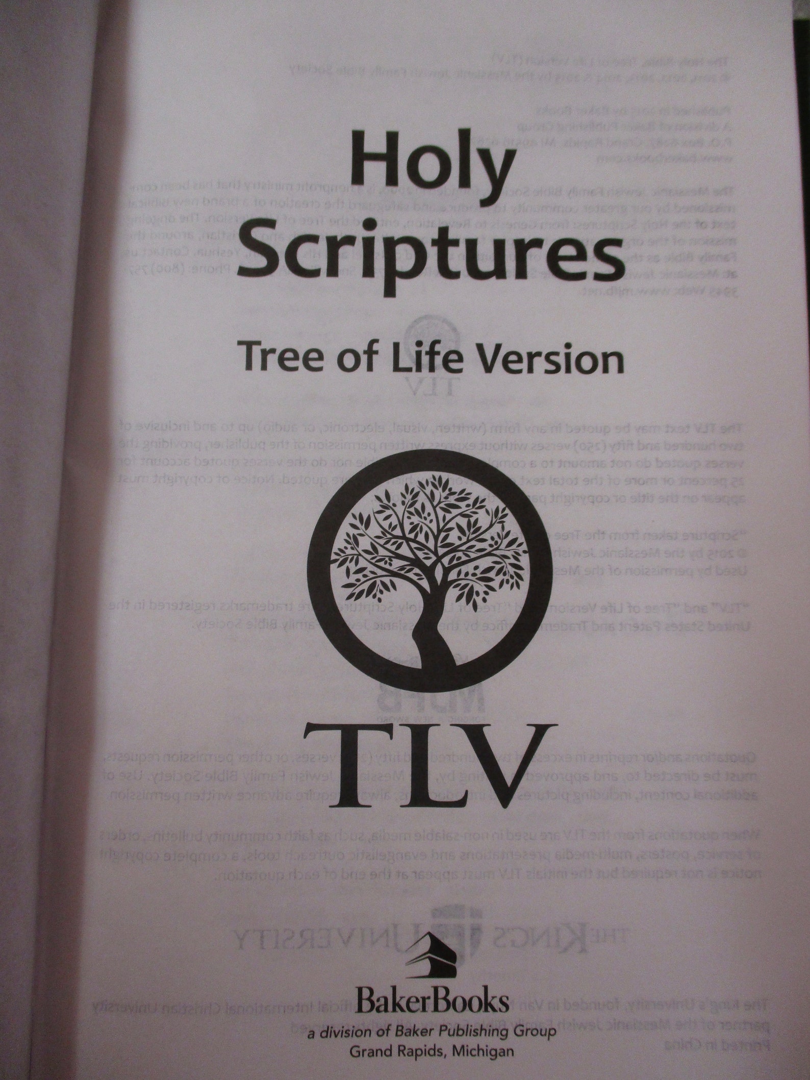 Personalized TREE Of LIFE Version Bible TLV Jewish Etsy