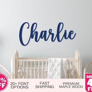 Prénom personnalisé pour bébé | Plaque nominative en bois personnalisée | Décoration murale pour chambre de bébé | Suspension murale pour chambre de bébé | Enseigne pour lit de bébé | Cadeau baby shower pour chambre d'enfant