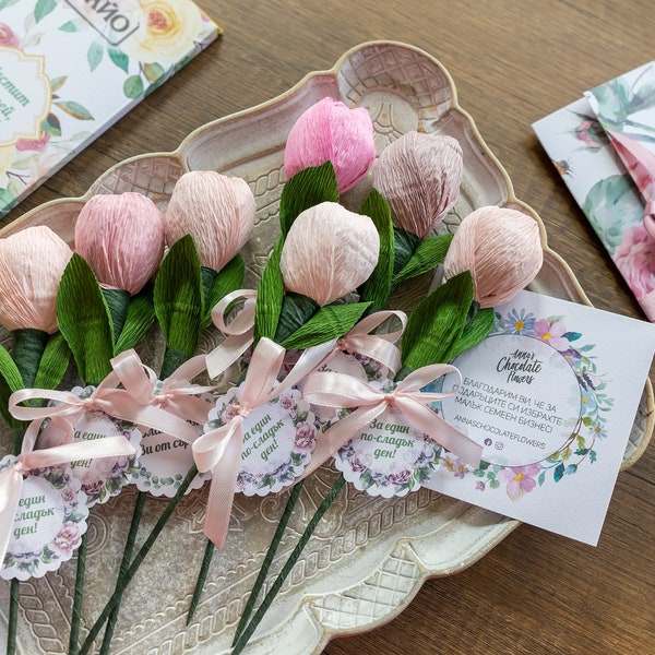 FLEURS EN CHOCOLAT avec étiquettes personnalisées, Disponible dans toutes les couleurs, Papier crêpe