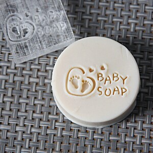 Baby Soap Stamp Baby Foot Soap Stamp Bath Soap Stamp Mini Soap Stamp image 1