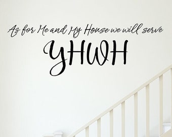 Joshua 24:15 Bible Verse Wall Decal – As for Me and My House We Will Serve YHWH – Hebrew Christian Vinyl Wall Art for Home Entryway & Church