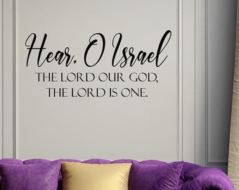 Bible Verse Wall Decal – Hear O Israel Deuteronomy 6:4 Scripture Wall Decor – Christian Vinyl Wall Art for Living Room or Church