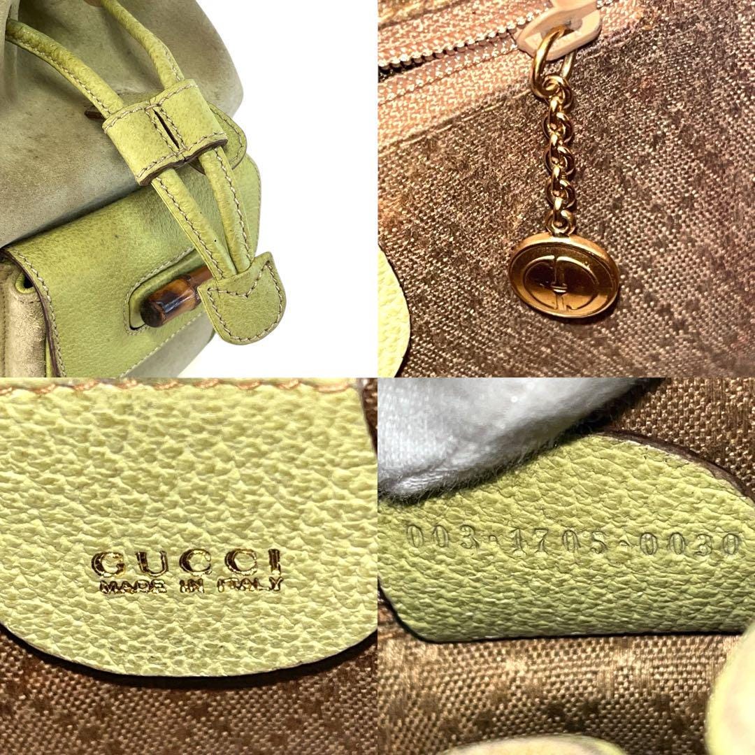 AUTHENTIC Olive Green Suede Gucci Bamboo Backpack GUCCI Bamboo Suede Backpack Green Authentic Designer Bag  main image 3