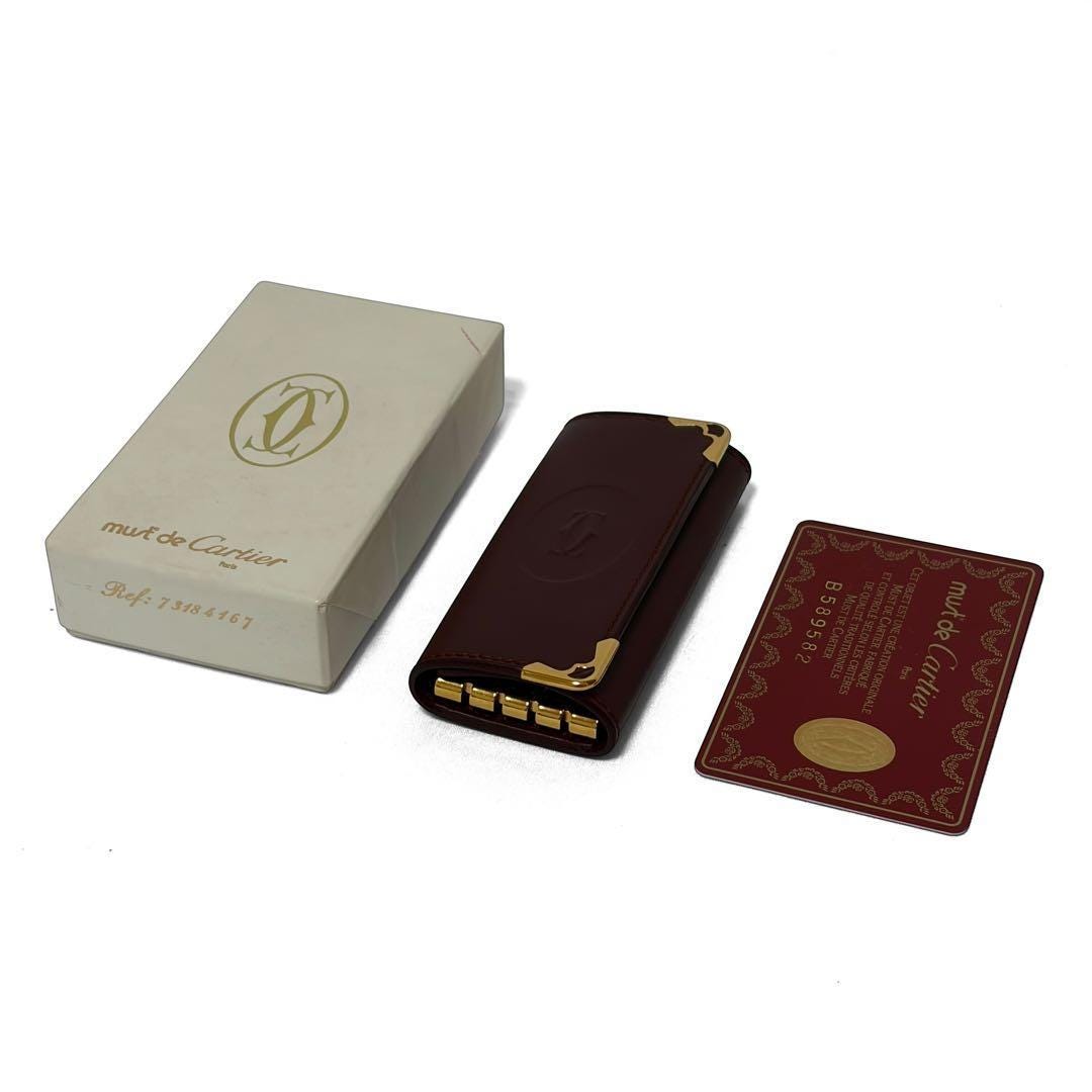Celine Key Case - Etsy