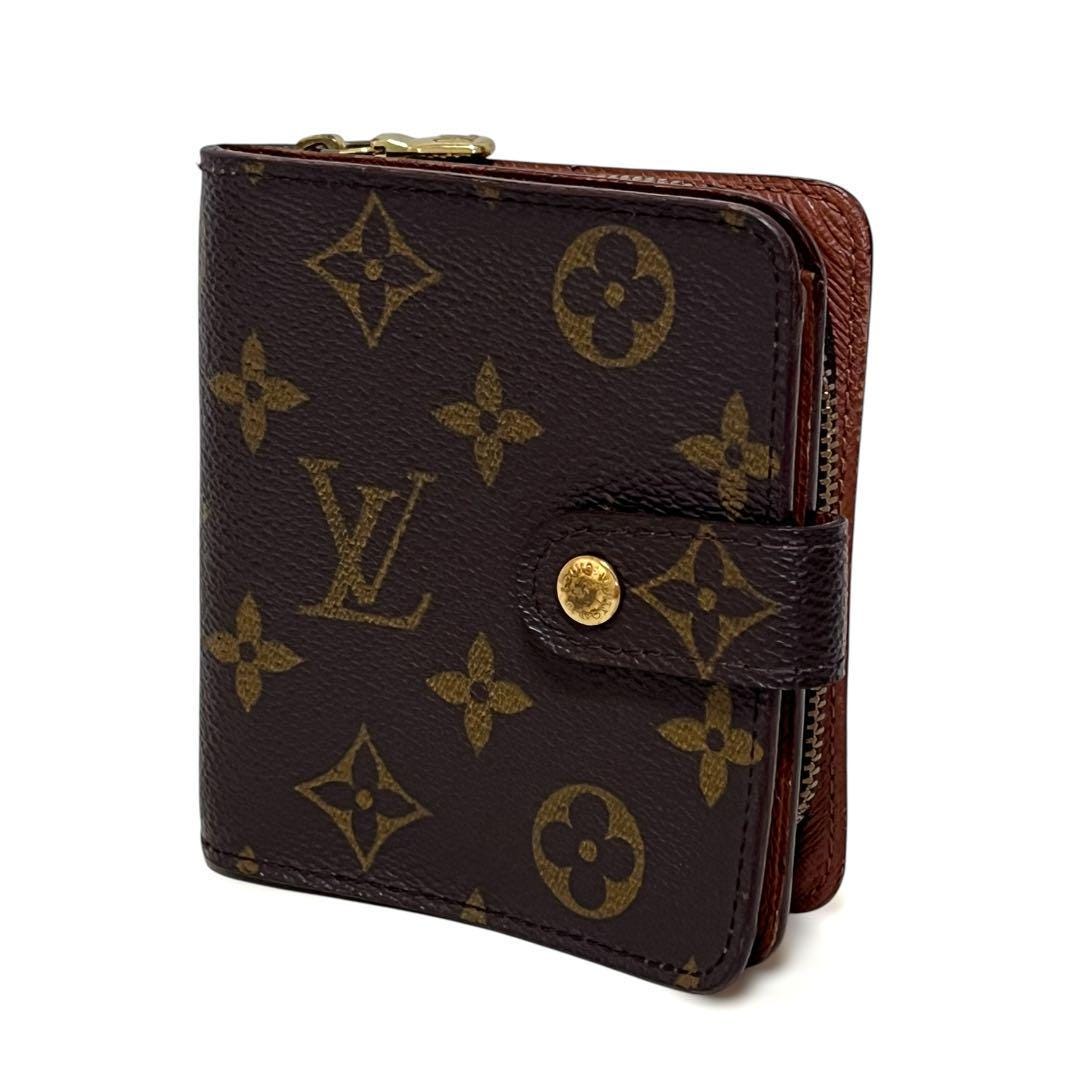 Louis vuitton card holder Italia - Main Image