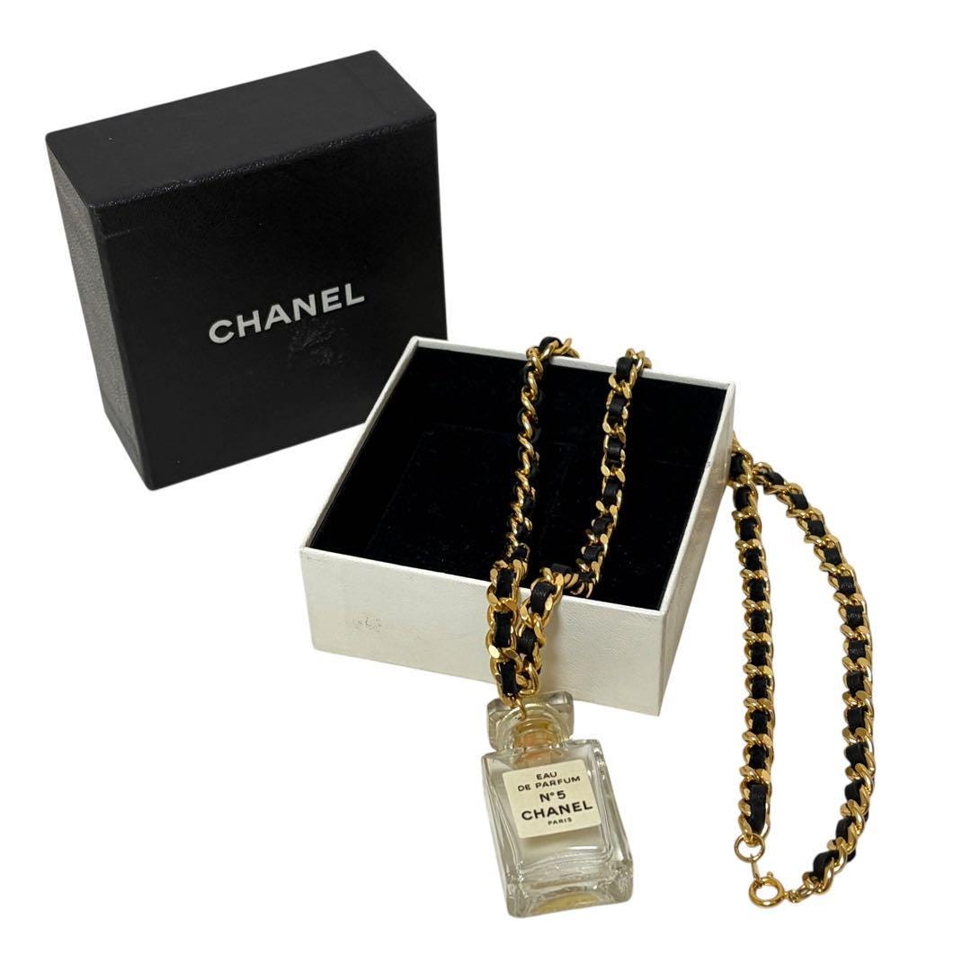 Vintage chanel no 5 perfume bottle - Etsy 日本