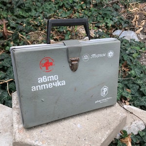 Vintage first aid kit for car -emergency medical bag for car-doctor bag aid kit -first aid bag - first aid kit Red Cross