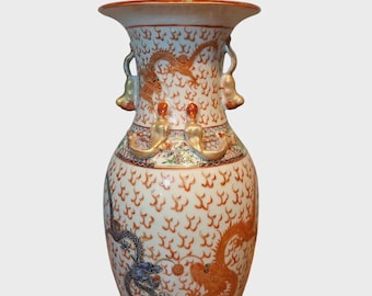 ヴィンテージの中国龍の花瓶 - Etsy 日本