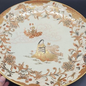 Japanisches Meiji Satsuma Antikes Ladegerät Circa 1900