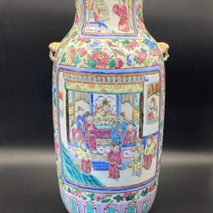 Chinese Porcelain Famille Rose Qing Vase 19th Century LARGE