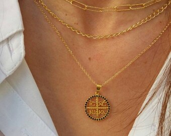 Set of 3 Gold Layered, Link Chain Necklaces and Constantinato Necklace, Paperclip Chain, Gourmet Chain, 14k Gold Filled Necklaces, ICXC Coin