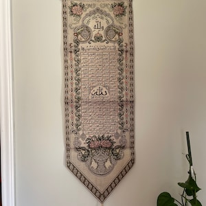 99 Names of Allah