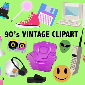 90年代のクリップアート レトロ ビンテージ 90年代のおもちゃのアイコン 印刷可能なパーティーの装飾 90年代の装飾のクリップアート