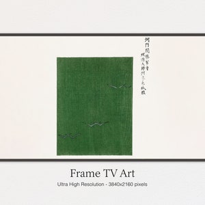 Sztuka telewizora Samsung Frame 4K | Sztuka japońska autorstwa Taguchi Tomoki | Sztuka telewizora Samsung w stylu vintage | Pobieranie cyfrowe | Sztuka na telewizor Samsung Frame
