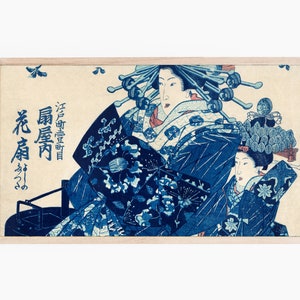 Samsung Frame TV Art | Ogiya Uchi Hanaogi | Japanese Art | Samsung TV Art | Digital Download | Art for Samsung Frame TV