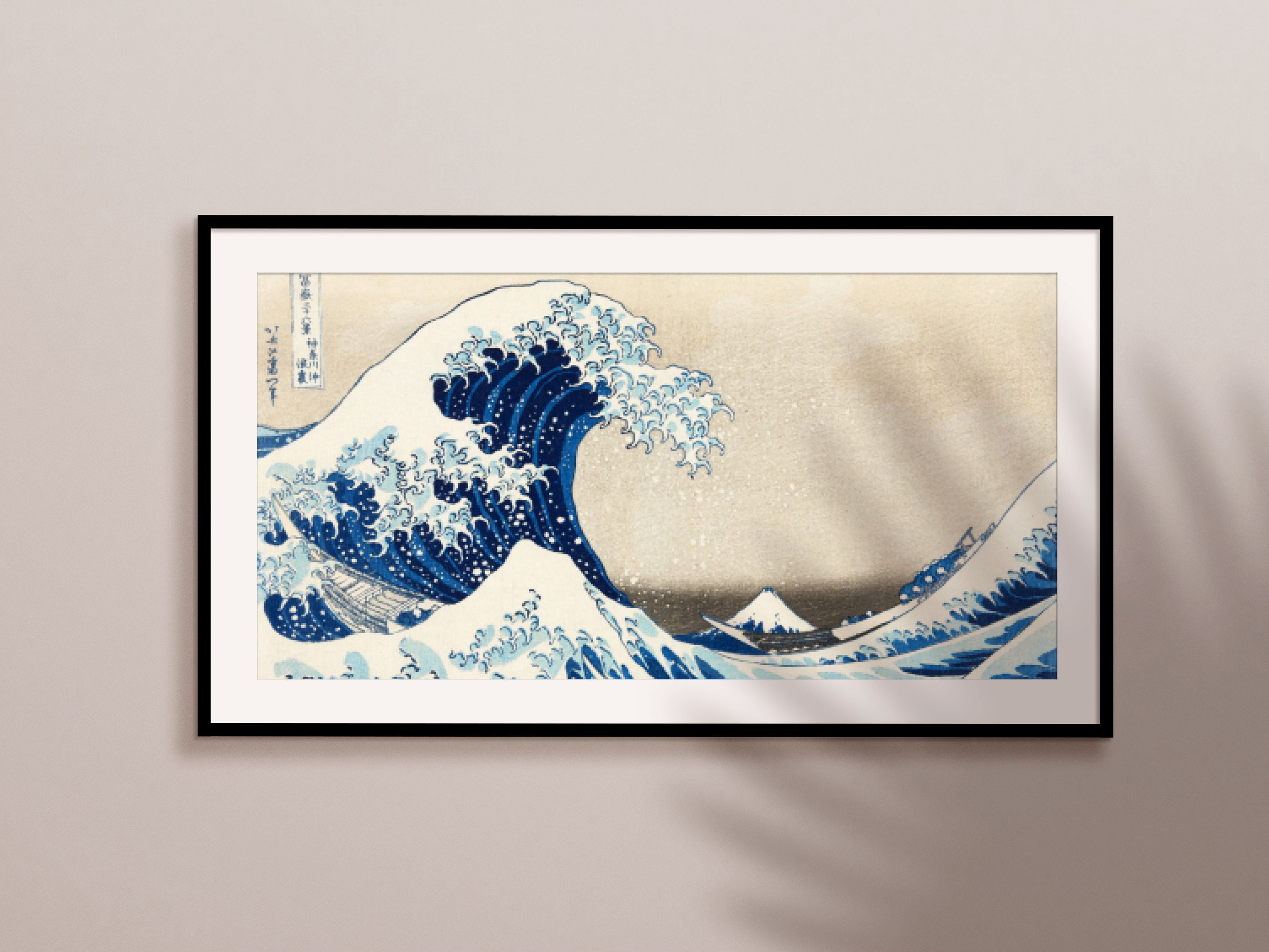 Samsung Frame TV Art | the Great Wave off Kanagawa