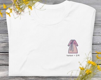 Modern Meets Tradition: Embroidered Hanbok Dress T-Shirt for Women - korean, kawaii, cute shirt, gifts for her, pastel, korea fashion