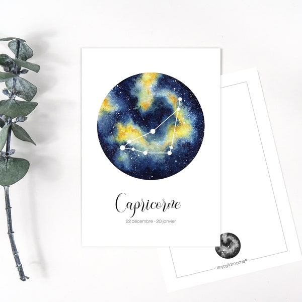 CARTE A6 (+ enveloppe blanche) signe astrologique constellation du Zodiaque Capricorne galaxie | Impression aquarelle | carterie - papeterie