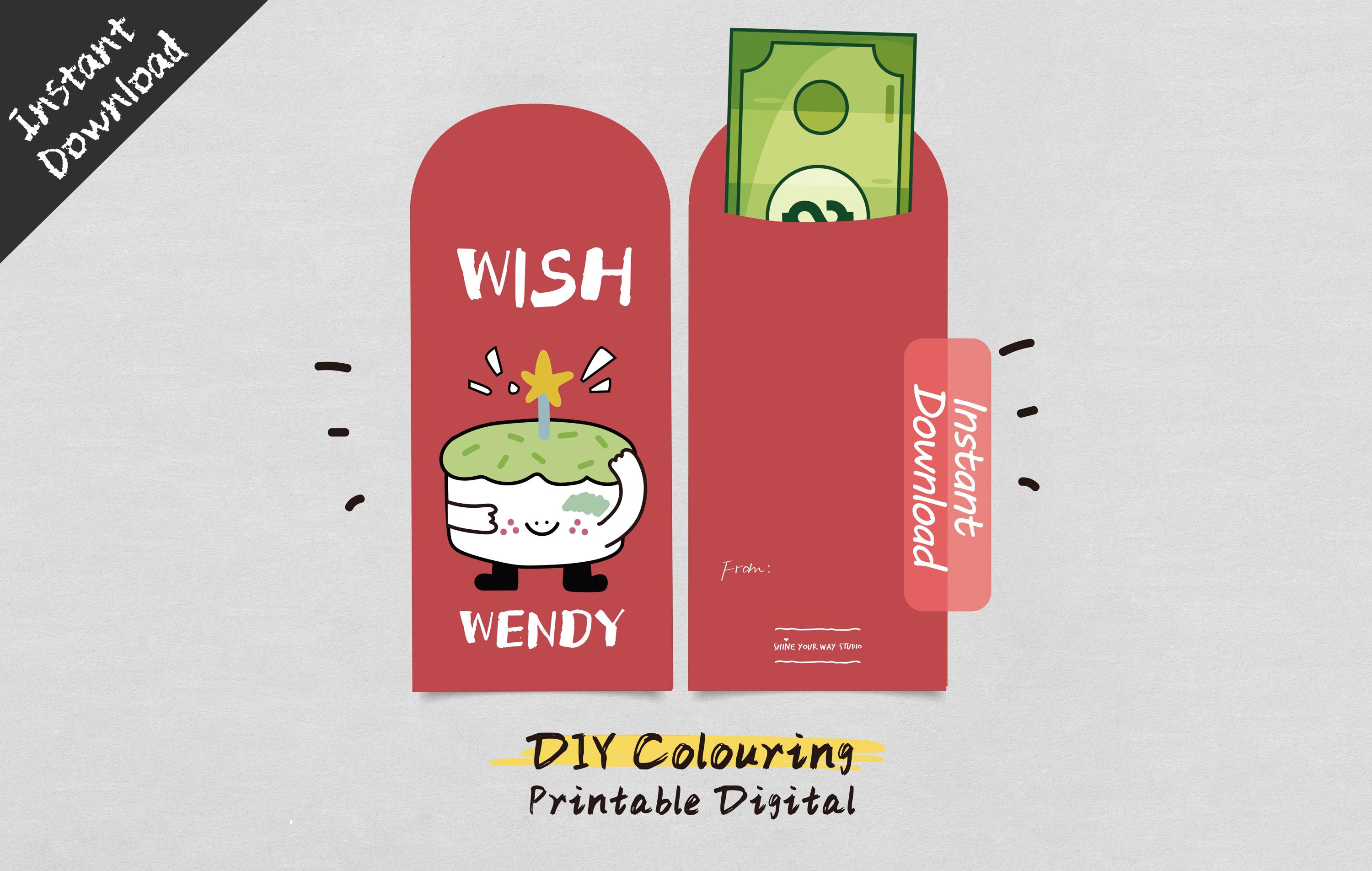 DIY Printable Birthday Red Envelope | Custom Name Red Packet | Red Pocket | Cute Editable Money Gift Holder | Instant Download PDF Template