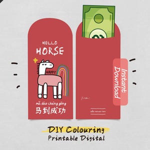 DIY Year of the Horse Red Envelope for Kids | Colouring Lunar New Year Craft | Printable Digital Red Packet | 马到成功 Hongbao