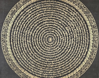 498. Gayatri Mantra Mandala Thangka: Hinduisk buddhistisk andlig konst (20x20 tum)