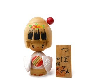 Vintage Small Kokeshi Doll - Girl With Stand - Art Dolls - Japanese Wood - Hand Painted - 4.3" - Signed - 1980-90s