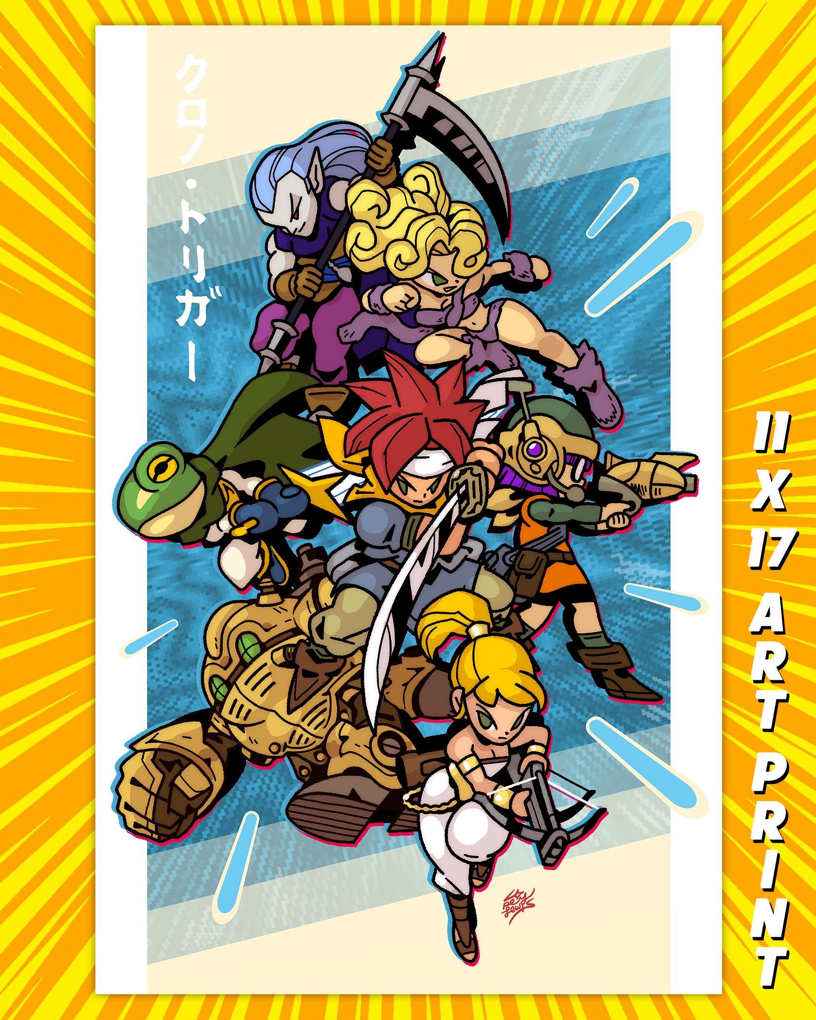 クロノ・トリガー - 11 x 17インチ アートプリント - Etsy 日本