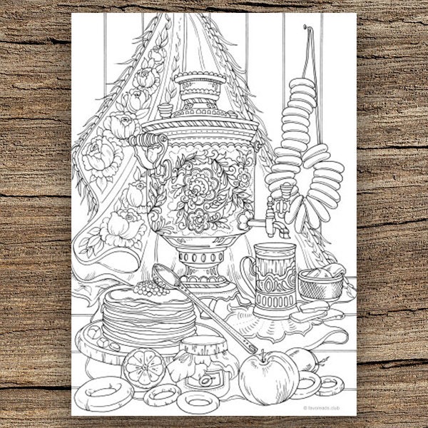 Samovar - Etsy