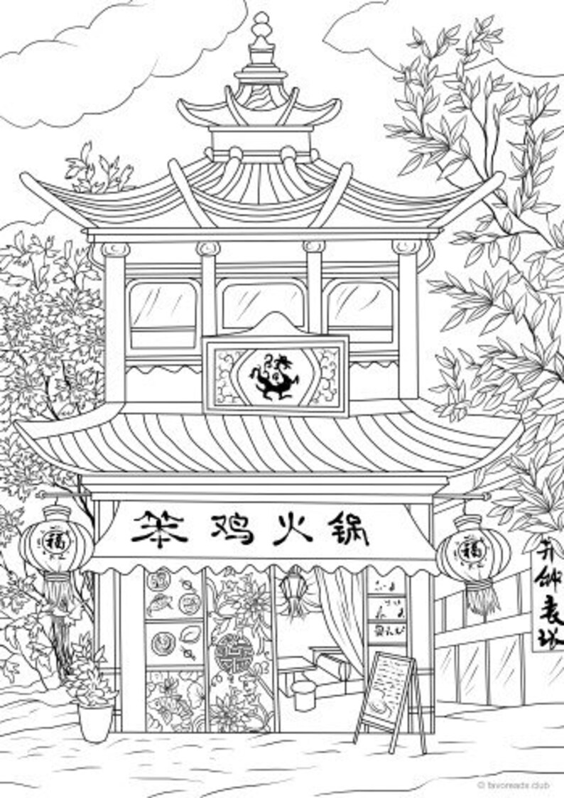 Download Restaurant Printable Adult Coloring Page from Favoreads | Etsy
