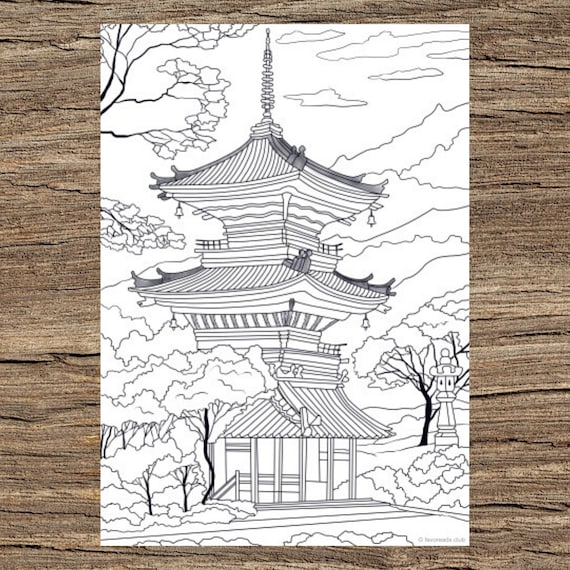 Japanese Mandala coloring book