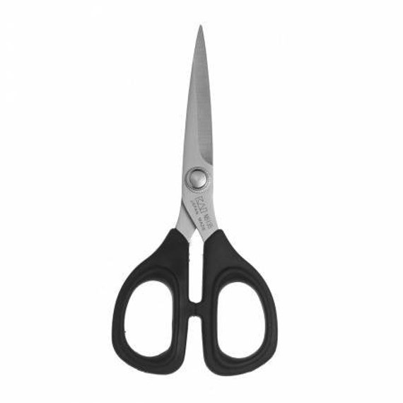 Embroidery Scissors by KAI Are Super Sharp Long Lasting High 