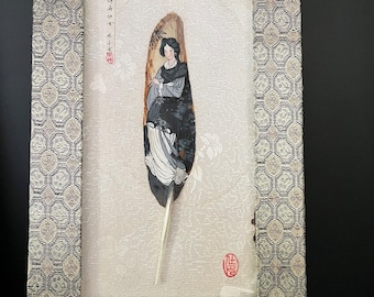 Set di opere d&#39;arte vintage di piume e foglie dipinte