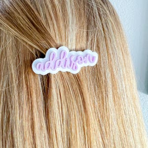 Personalized Name Hair Clip, Custom Hair Clip, Alligator Clip, Hair Bow for Girls, Hair Accessory, Personalized Hairpin, Name Hair Barrette