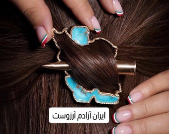 Handmade Farsi Map Hair Pin – Gold Turquoise Jewelry