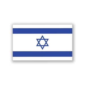 Israel Flag Decal - Etsy