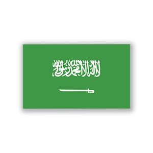 Saudi Arabia Flag Decal Sticker | 5-Inches By 3-Inches | Premium Quality Vinyl | PD524