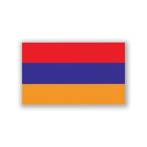 Armenian Sticker - Etsy