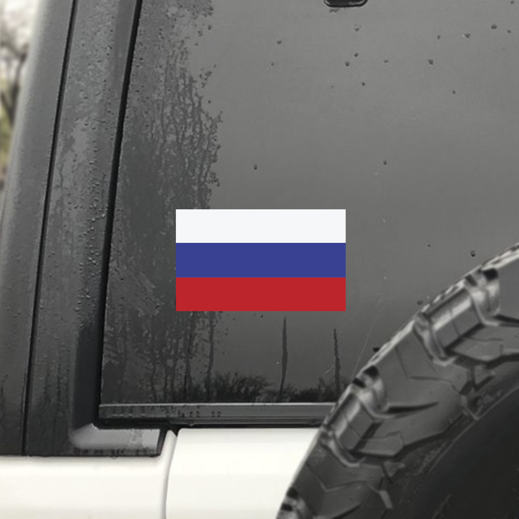 Russia Flag Decal Sticker 5-inches by 3-inches Premium Quality