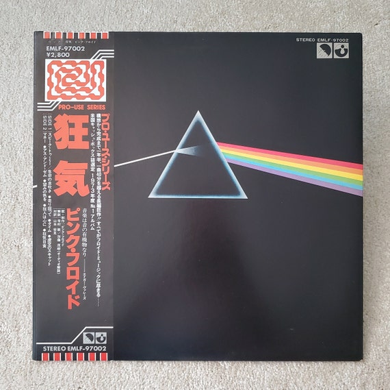 RARE Pink Floyd vinile The Dark Side Of The Moon Lp 1978 Ristampa Import  'EMLF97002' VG / VG w / inserto, libretto, obi Spedizione gratuita -   Italia