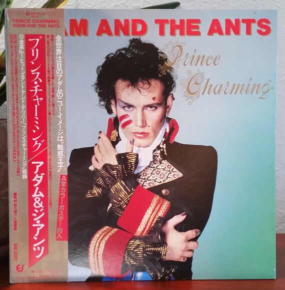 Rare Adam And The Ants Vinyl Record 1981 Japanese Import W Etsy Rare Adam And The Ants Vinyl Record 1981 Japanese Import W Etsy