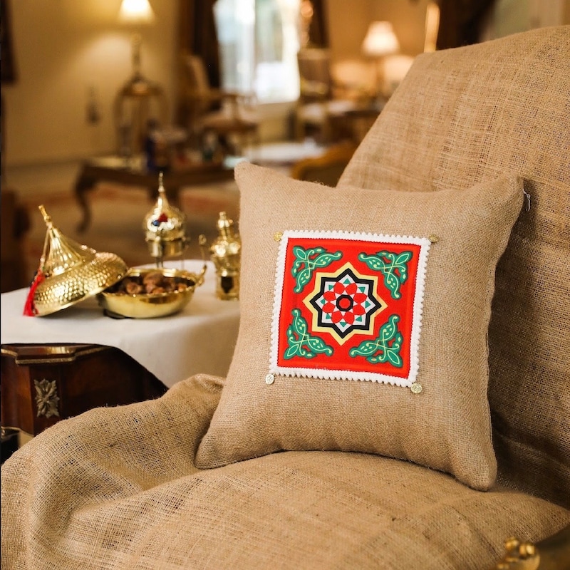 Ramadan Pillowcase (Multicolored)