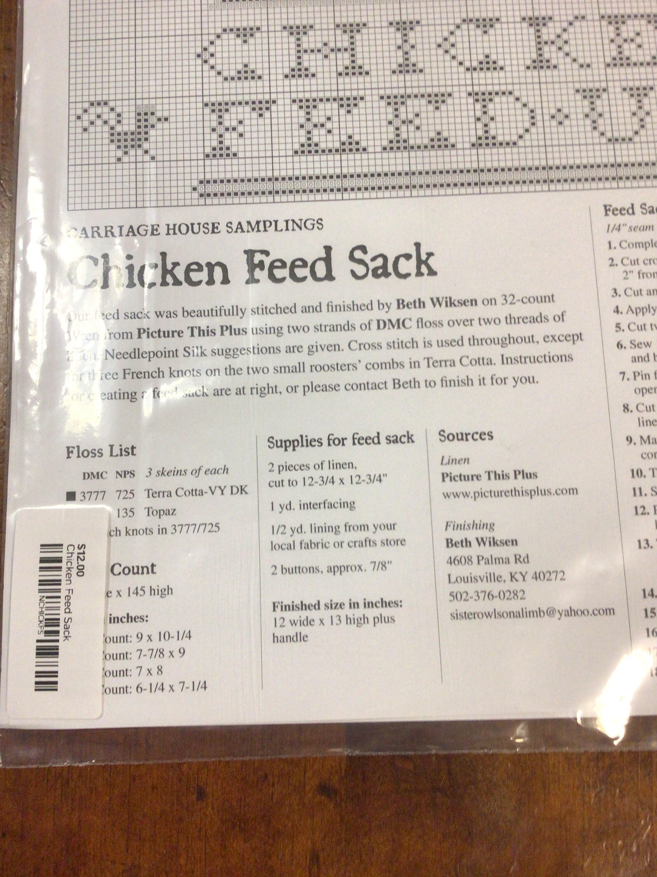 Chicken Feed Sack - Etsy