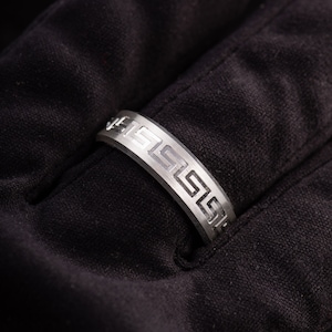 925 Sterling Silver Wedding Ring, Greek Key Pattern Band, Meander Symbol, Grecian Men Statement Ring, Real Sterling Silver, Unisex Jewelry