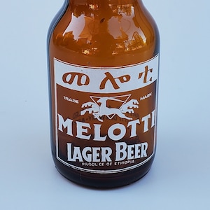 Vintage Melotti Lager Beer Bottle - Ethiopia Beer - Bottled By Melotti Brewery Asmaria - Foreign Amber Empty Beer Bottle