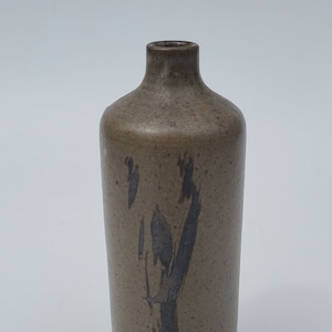 Toyo Trading Company - Mid Century Era Bottle Form Vase - Made in Japan - Decorated Surface - Shape 36-1281 in Toyo Catalog - MCM Design