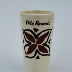 Hilo Hawaii Vintage Ceramic Tiki Mug - Hand Painted Brown And Black Flower Design - 6.25&quot; - Embossed Flower Design Cup or Glass