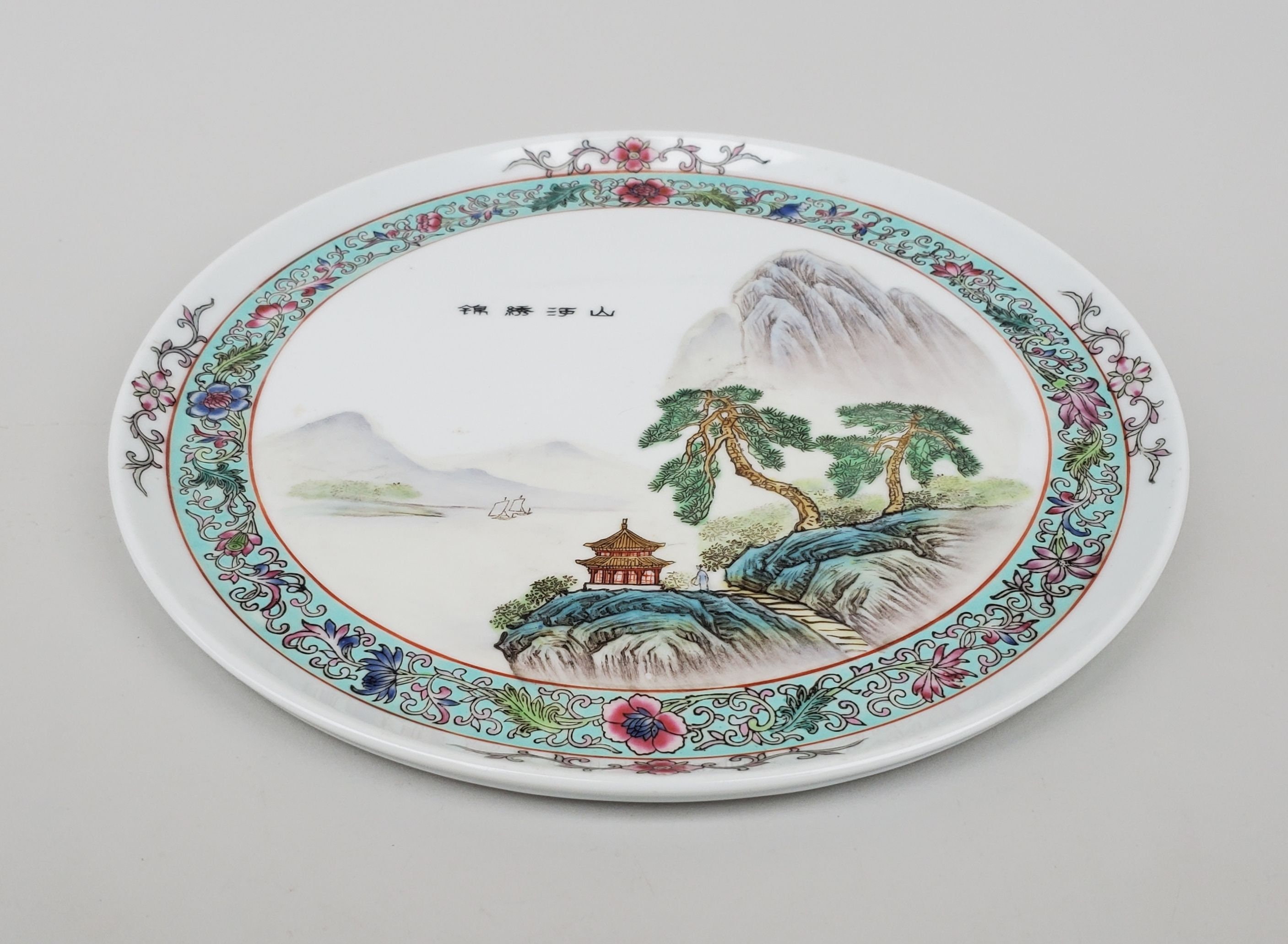 中国絵画 陶磁器 板絵 激安通販特集！ 中国絵画 陶磁器 板絵 絵画 - 絵画