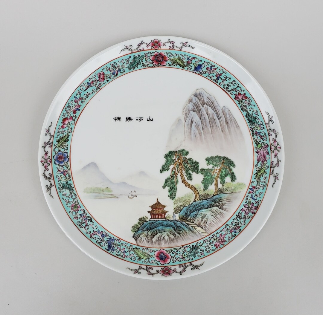 il_1080xN.4455899574_2xxo.jpg