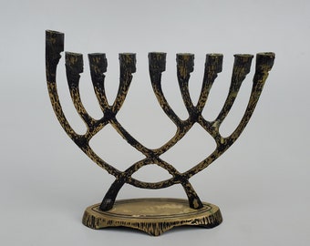 Wainberg Made Israel Brass 9 Arm Menorah Candleholder - Model 8534 - Textured Surface With Black Highlights - Oval Base - 7.5"